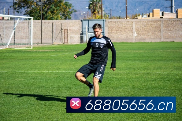 数据防护可视化